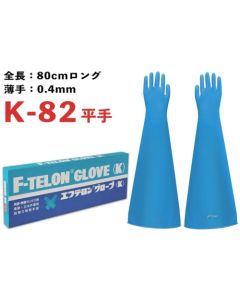ถุงมือทนกรดคุณภาพสูงพิเศษ Eftelon รุ่น K-82A แบบนิ้วแบน