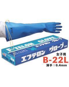 ถุงมือทนกรดคุณภาพสูงพิเศษ ถุงมือ Eftelon รุ่น B-22L
