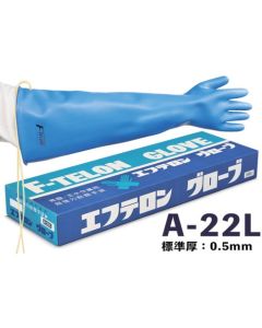ถุงมือทนกรดคุณภาพสูงพิเศษ Eftelon รุ่น A-22L