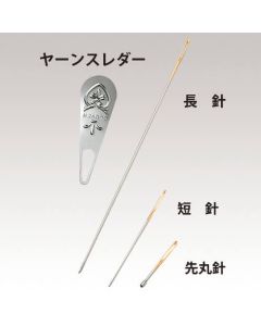 Cord thread set อันละ 1ชุด