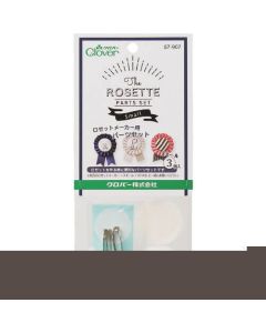 Rosette maker parts set อันละ 1ชุด