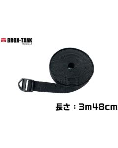 สายรัดยึดสินค้า สำหรับใช้กับ BROX-TANK