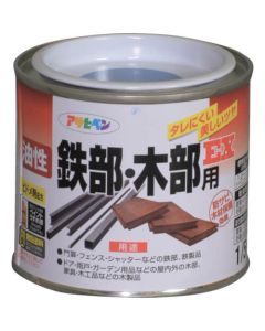 EX 1/5L สีน้ำเงินสำหรับชิ้นส่วนเหล็กมันและไม้