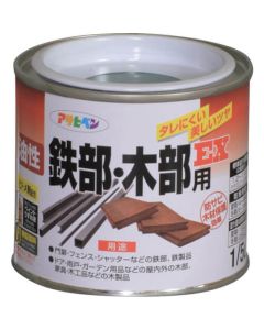 EX 1/5L สีเขียวสำหรับชิ้นส่วนเหล็กมันและไม้