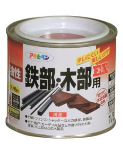 Yusei Tetubu Mokubu EX 6ใบ