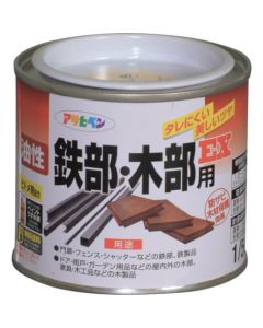 Yusei Tetubu Mokubu EX 6ใบ