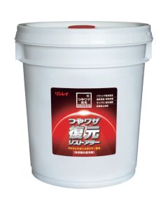 Tsuyawaza Fukugen Restorerer 18L ใบละ 1 ใบ