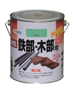 เหล็ก/ไม้ สูตรน้ำมัน EX 1.6L สีเขียวสดใส
