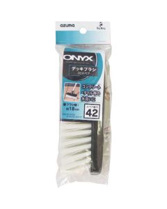 OX-SP424 แปรงสำรับ 20 ชิ้น