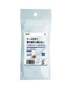 Hand mop Sp