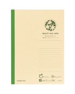 สมุดโน้ตไม้บาง Mori-no-oto สมุดโน้ตแบบกึ่ง B5 10 เล่ม No-EK3A x 10