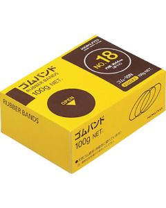 ยางรัดผม (กล่องเบอร์ 18) (เส้นผ่านศูนย์กลางภายในประมาณ 44.5 มม.) ประมาณ 580 ชิ้น Com-18N