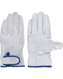 Cow Grain Leather Gloves