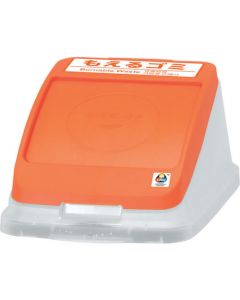 ถังแยก CN22/30 ฝากดสีส้มไหม้