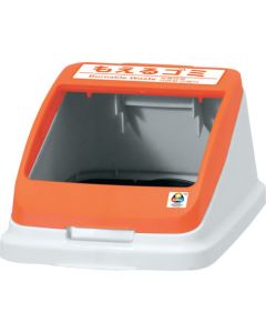 Waste Segregation Pail CF22/30 Lid