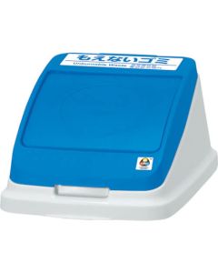 Separated Pail CF22/30