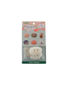 Covered button อันละ 2กล่อง