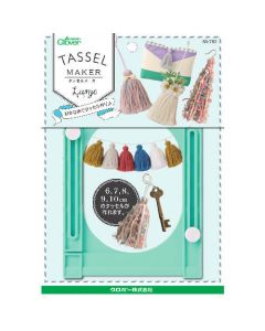 Tassel maker 1อัน