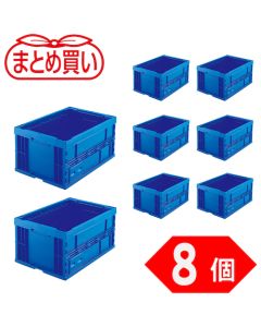กล่องพลาสติกพับได้ Oricon ขนาด 75 ลิตร สีน้ำเงินเข้ม (8 ชิ้น)