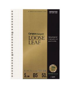 Loose-Leaf Paper 1เล่ม