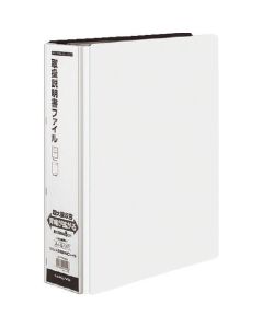 Clear File 1เล่ม