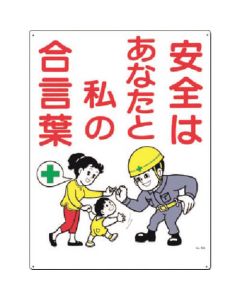 58-A 1แผ่น