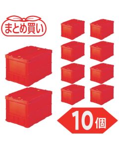 กล่องเก็บอาหารพับได้ทรงเพรียวบาง Oricon ขนาด 50 ลิตร พร้อมฝาปิดล็อค สีแดง จำนวน 10 ชิ้น