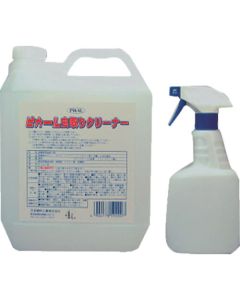 PiKAL Mushitori Cleaner 1อัน