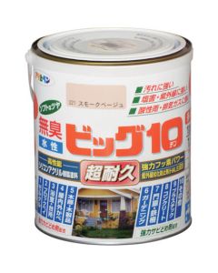 บิ๊ก 10 อเนกประสงค์สูตรน้ำ 1.6 ลิตร สีเบจควันบุหรี่
