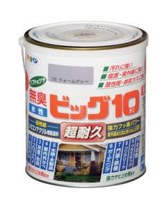 บิ๊ก 10 อเนกประสงค์สูตรน้ำ 1.6 ลิตร สีเทาวอร์มเกรย์