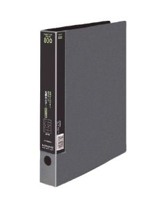 Namecard Holder 1เล่ม