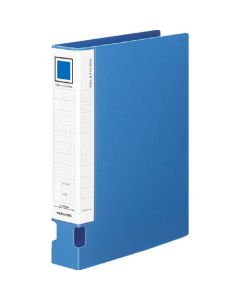 Tube File 1เล่ม