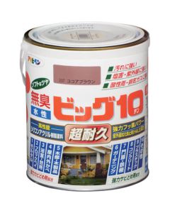 บิ๊ก 10 อเนกประสงค์สูตรน้ำ 1.6 ลิตร สีน้ำตาลโกโก้