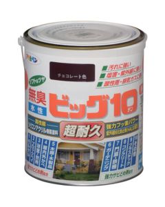 บิ๊ก 10 อเนกประสงค์สูตรน้ำ 1.6 ลิตร สีช็อกโกแลต
