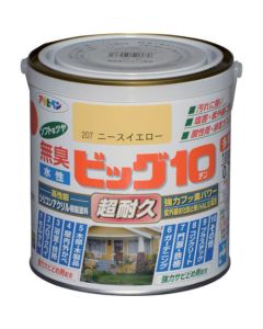 Suisei Big10 Tayouto 6ใบ