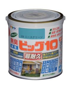 Suisei Big10 Tayouto 6ใบ