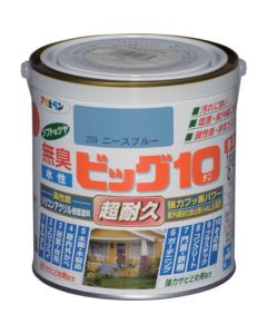 บิ๊ก 10 อเนกประสงค์สูตรน้ำ 0.7 ลิตร สีฟ้าสวยงาม