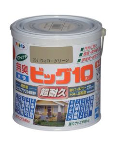 Suisei Big10 Tayouto 6ใบ