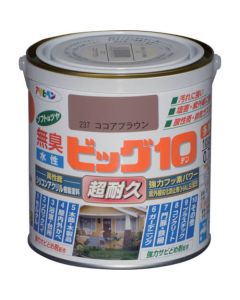 Suisei Big10 Tayouto 6ใบ