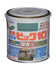 บิ๊ก 10 อเนกประสงค์สูตรน้ำ 0.7 ลิตร สีเขียวควันบุหรี่