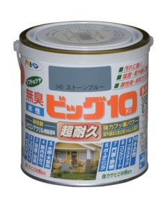 บิ๊ก 10 อเนกประสงค์สูตรน้ำ 0.7 ลิตร สโตนบลู