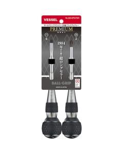ชุดไม้กอล์ฟ Ball Grip Driver 2 อัน สีเทาพรีเมี่ยม