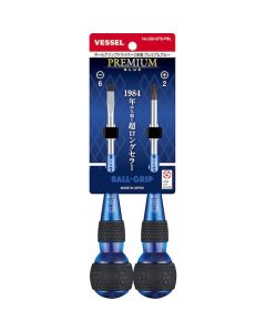 ชุดไม้กอล์ฟ Ball Grip Driver 2 อัน พรีเมียมบลู
