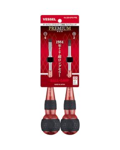 ชุดไม้กอล์ฟ Ball Grip Driver 2 อัน พรีเมียม เรด