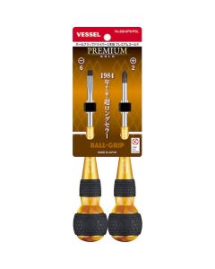 ชุดไม้กอล์ฟ Ball Grip Driver 2 อัน พรีเมียมโกลด์