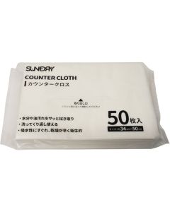ผ้าเช็ดเคาน์เตอร์ 50 แผ่น สีขาว
