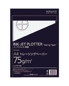 Plotter Paper ชุดละ 100แผ่น