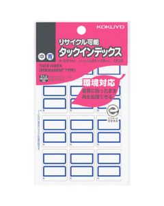 Tack index (กระดาษรีไซเคิล/รีไซเคิล) สีน้ำเงินกลาง 12 ชิ้น x 10 แผ่น Tar-E21NB