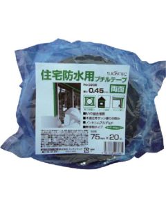 Double-sided Super Butyl Tape 12อัน