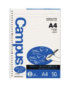 Loose-Leaf Paper 1เล่ม